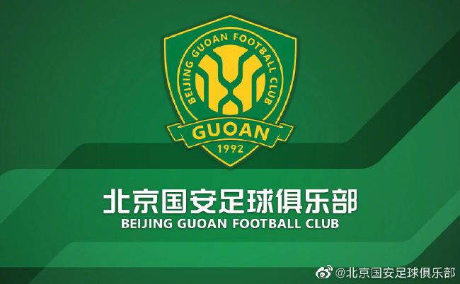 本赛季国米已经在意甲联赛取得13胜2平1负的成绩。